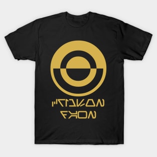 Crimson Dawn - Gold Logo T-Shirt